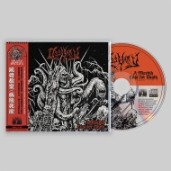 OSSUARY A Morbid Lust for Death , PRE-ORDER [CD]